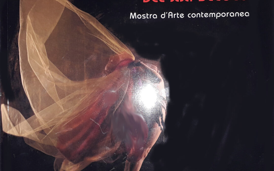 Catalogo della Mostra d’Arte contemporanea “Vertigini e Vibrazioni del XXI secolo”, Melpignano, agosto 2023
